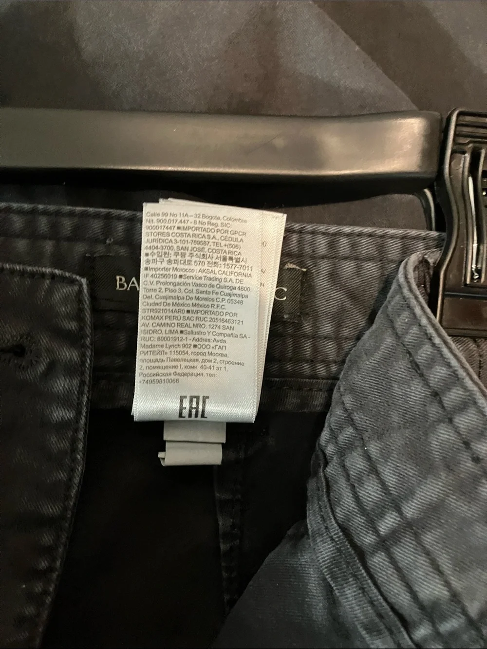 Banana Republic Black Cargo Utility Pants